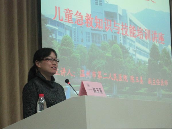 博彩论坛排名