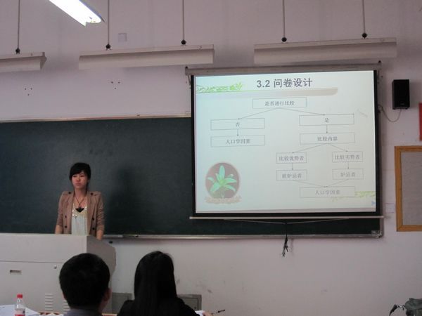博彩论坛排名