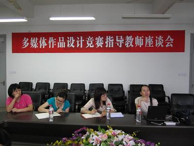 博彩论坛排名