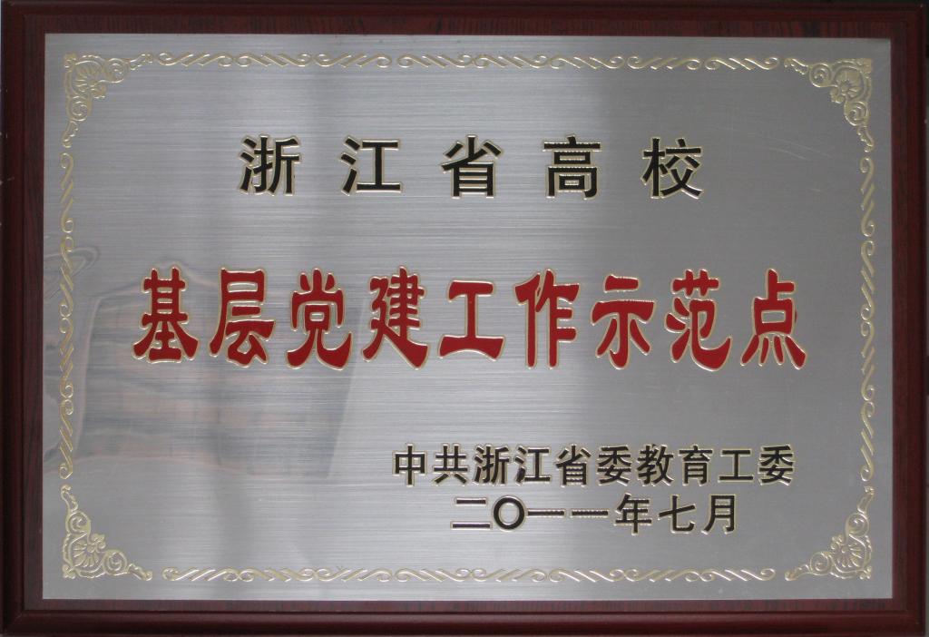 博彩论坛排名