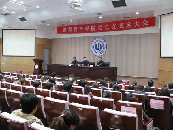 博彩论坛排名
