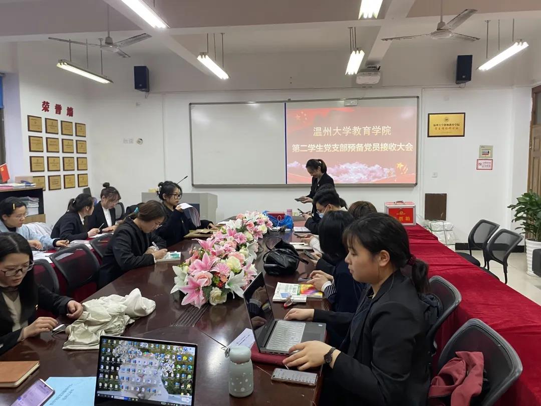 博彩论坛排名