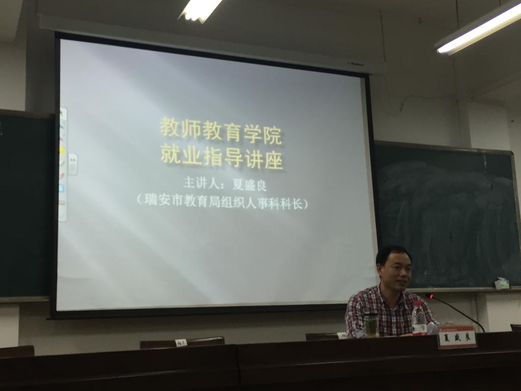 博彩论坛排名