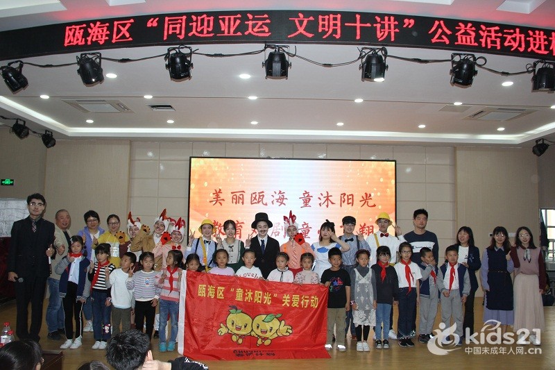 博彩论坛排名
