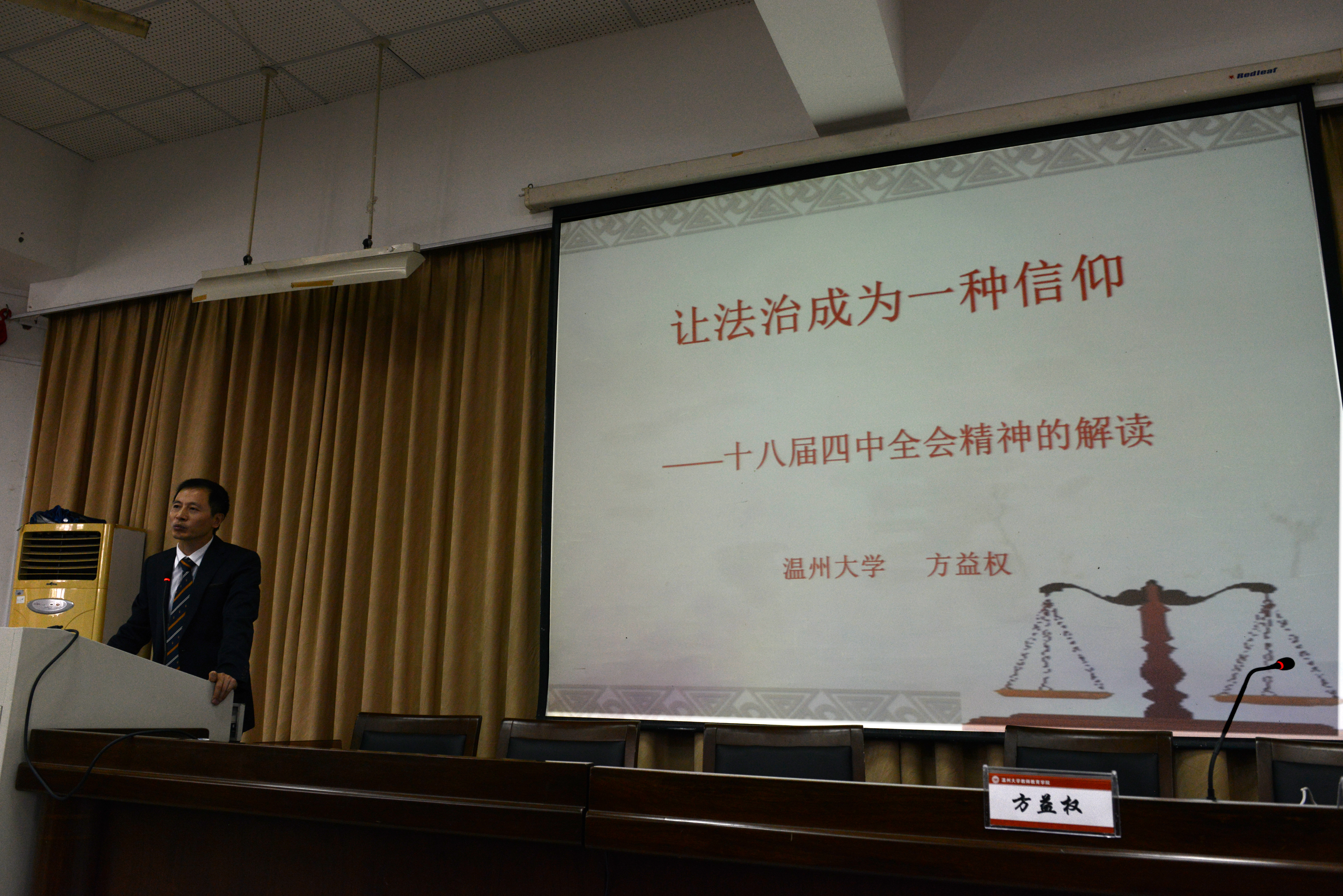博彩论坛排名