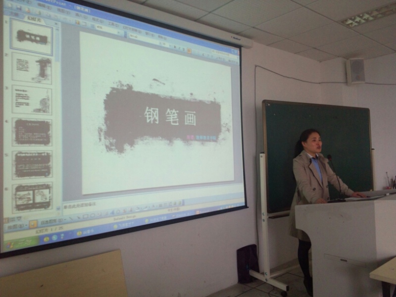 博彩论坛排名