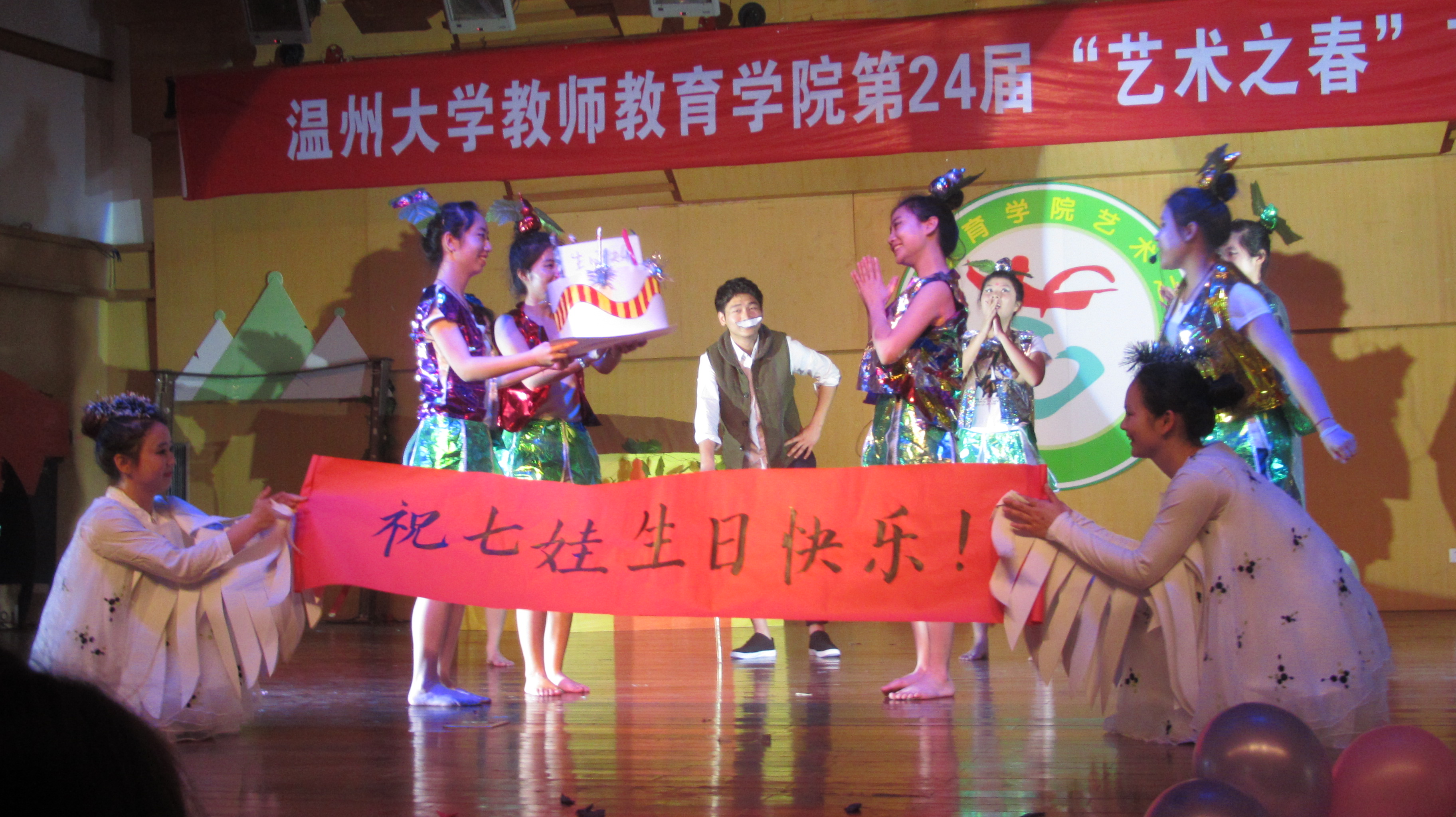 博彩论坛排名