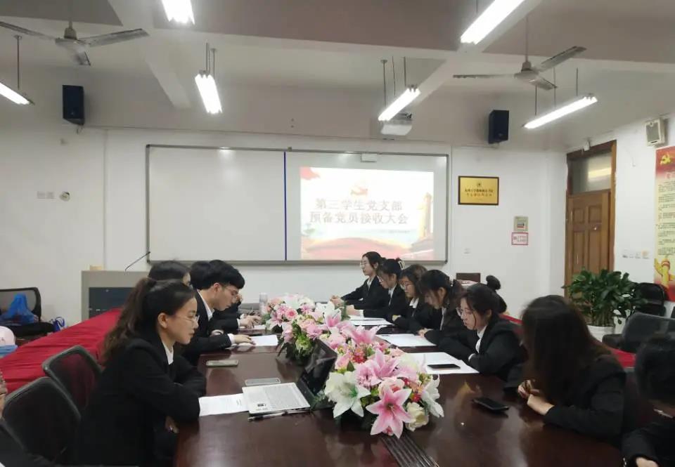 博彩论坛排名