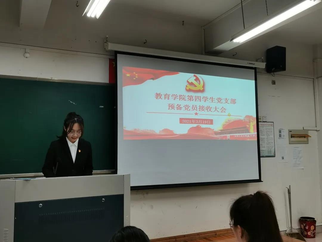 博彩论坛排名