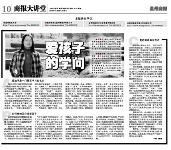 博彩论坛排名