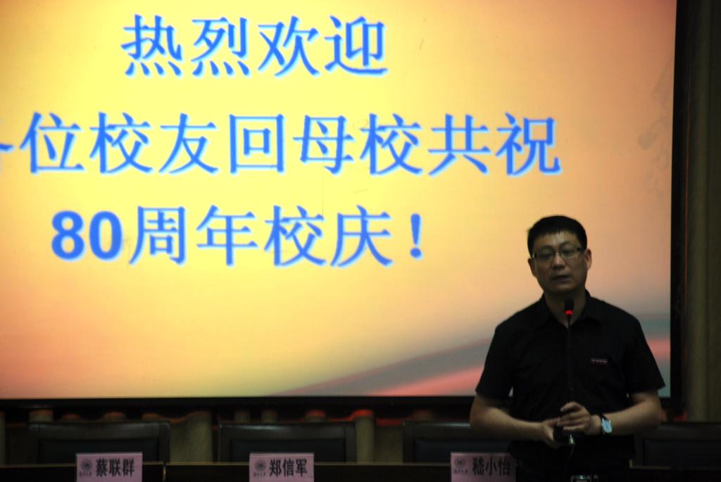 博彩论坛排名