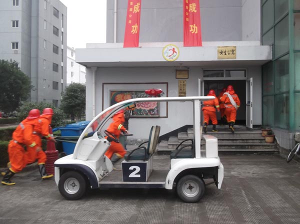 博彩论坛排名