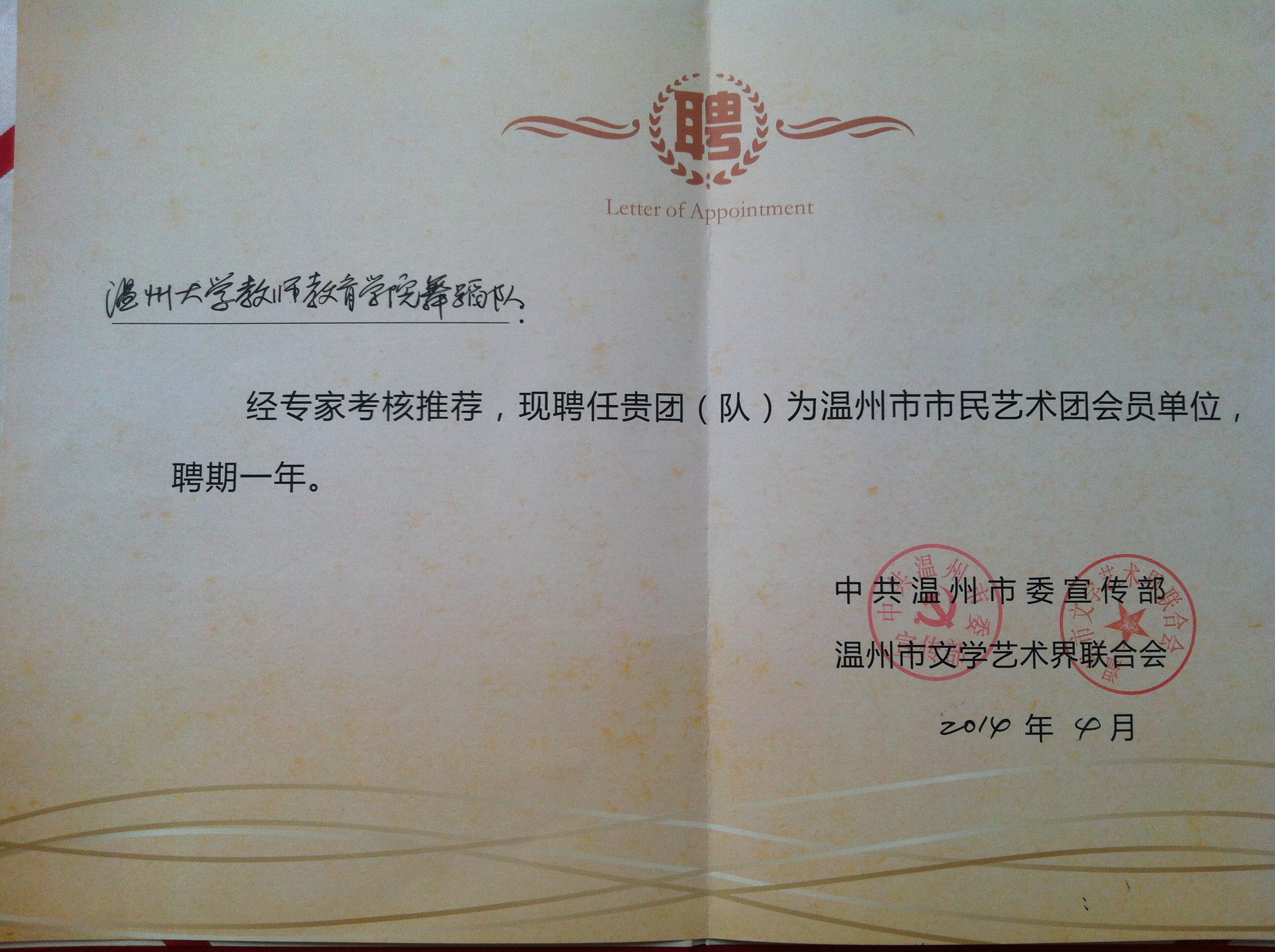 博彩论坛排名