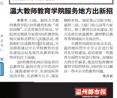 博彩论坛排名