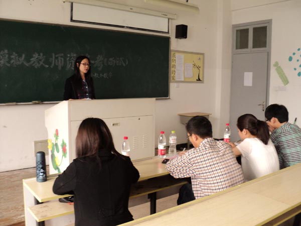 博彩论坛排名