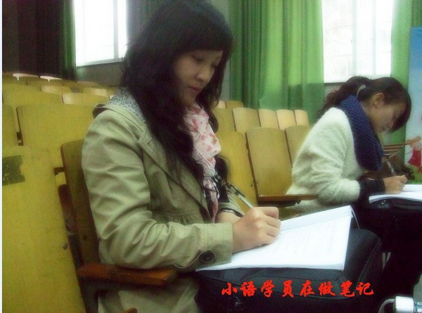 博彩论坛排名