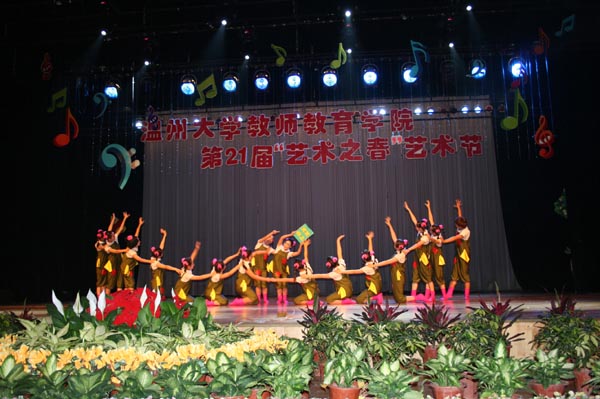 博彩论坛排名