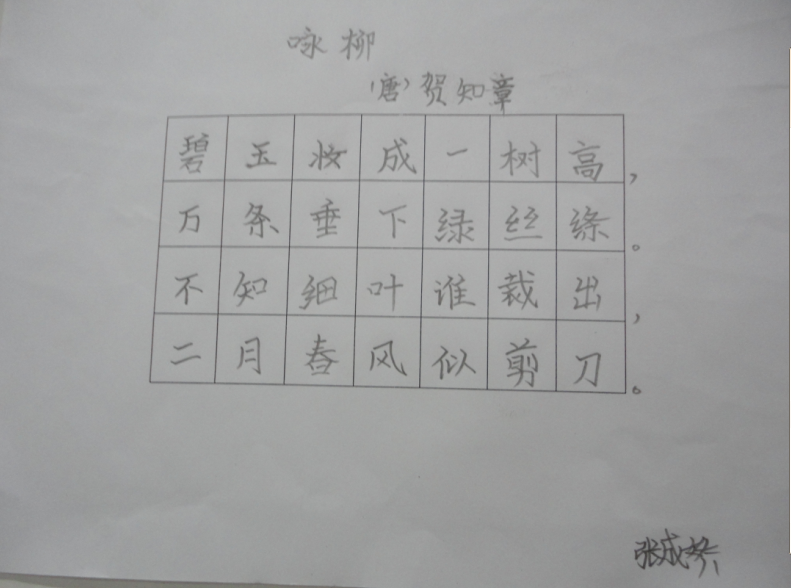 博彩论坛排名