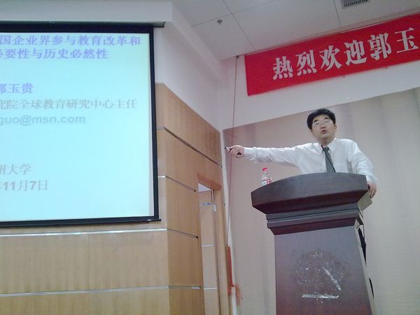 博彩论坛排名