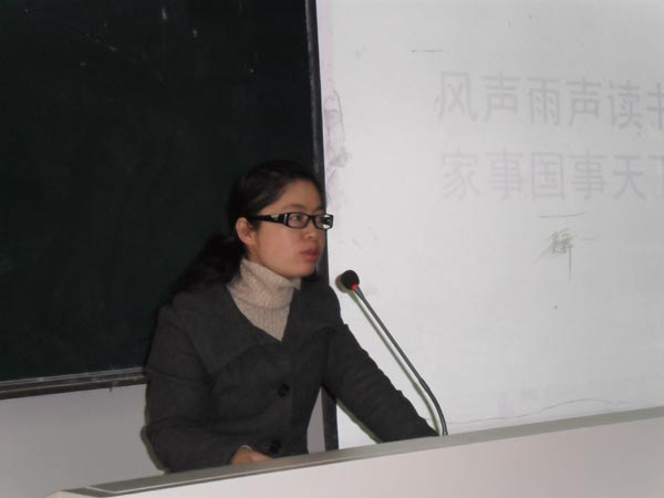 博彩论坛排名