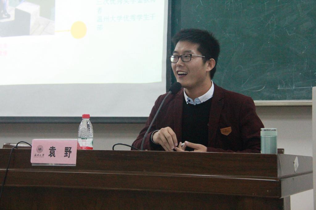 博彩论坛排名