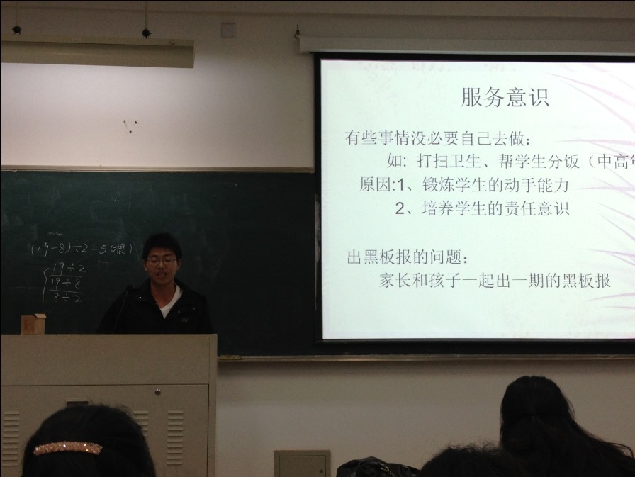 博彩论坛排名