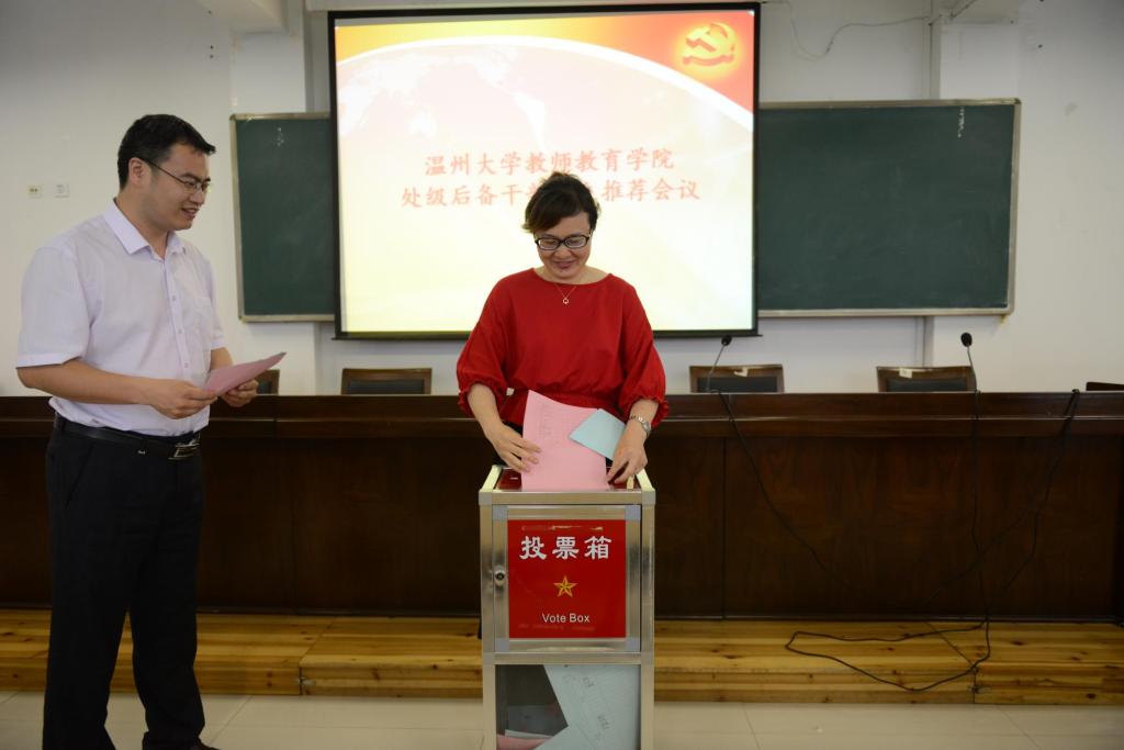 博彩论坛排名