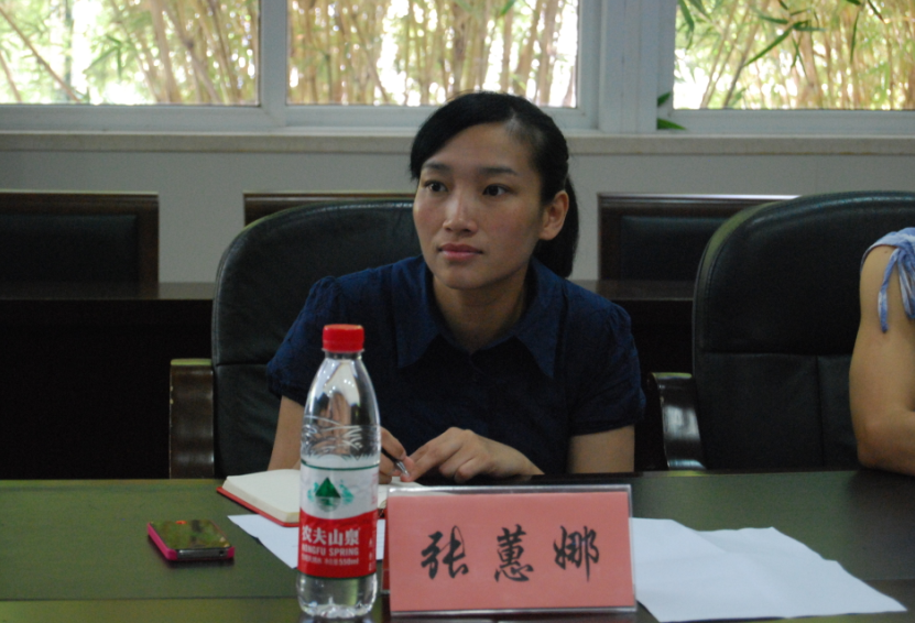 博彩论坛排名