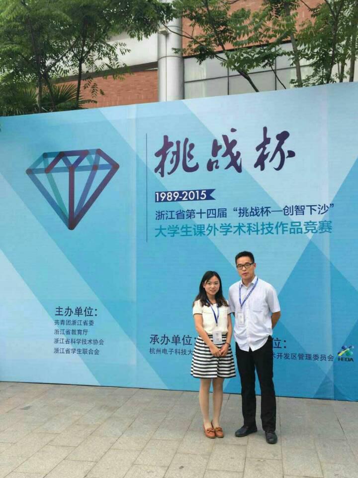 博彩论坛排名
