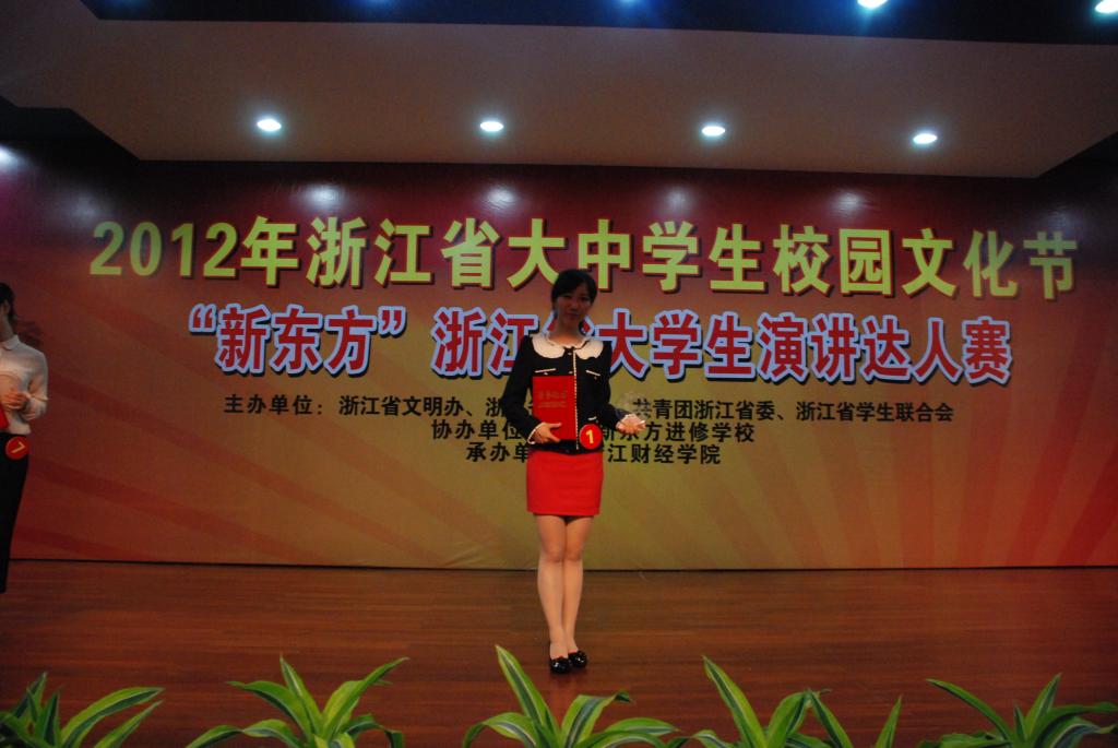 博彩论坛排名