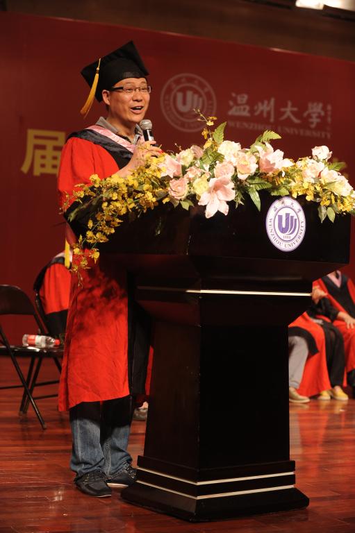 博彩论坛排名