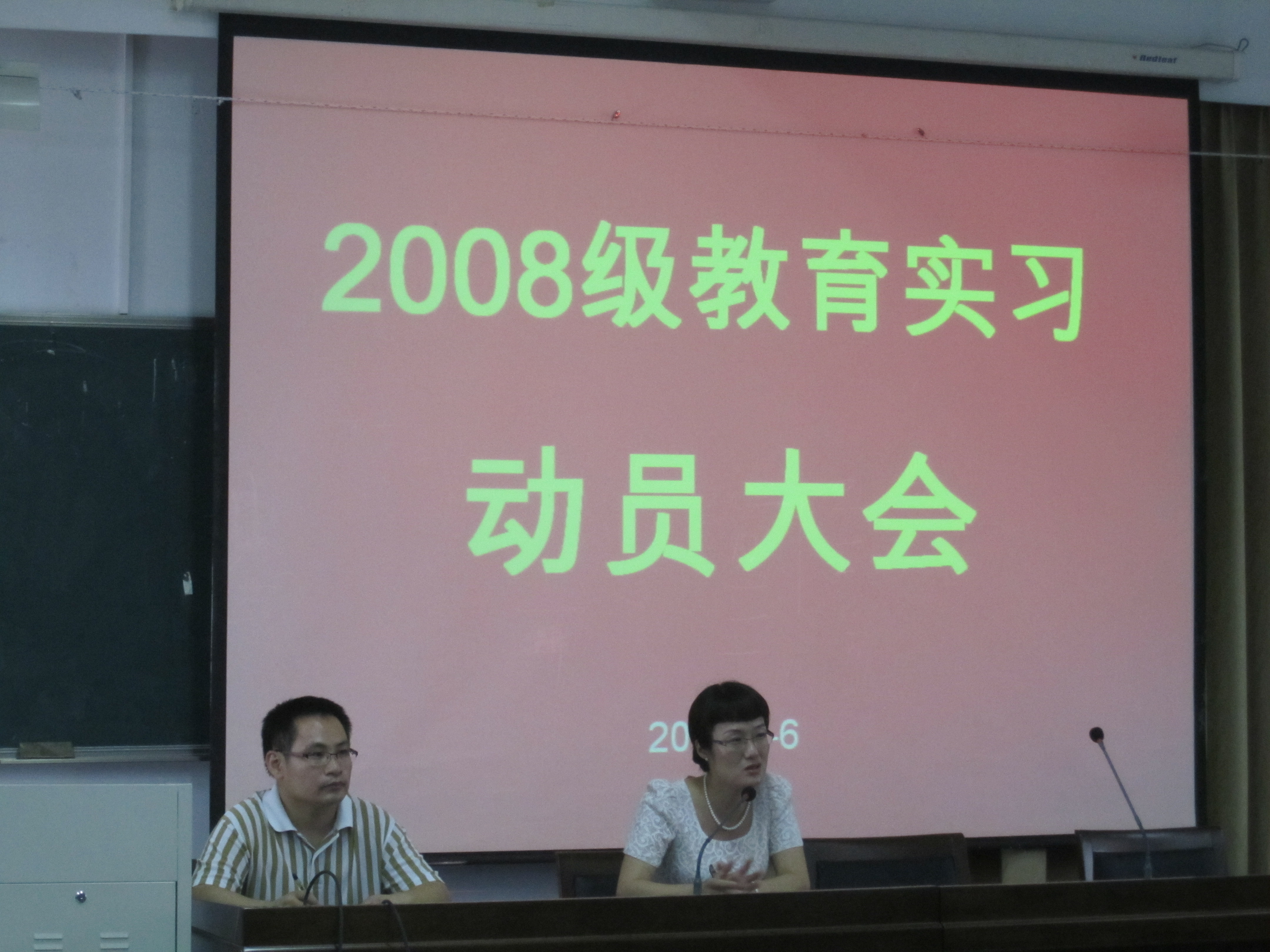 博彩论坛排名