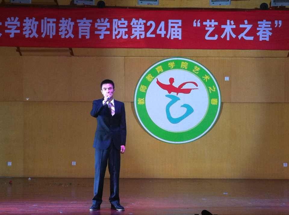 博彩论坛排名