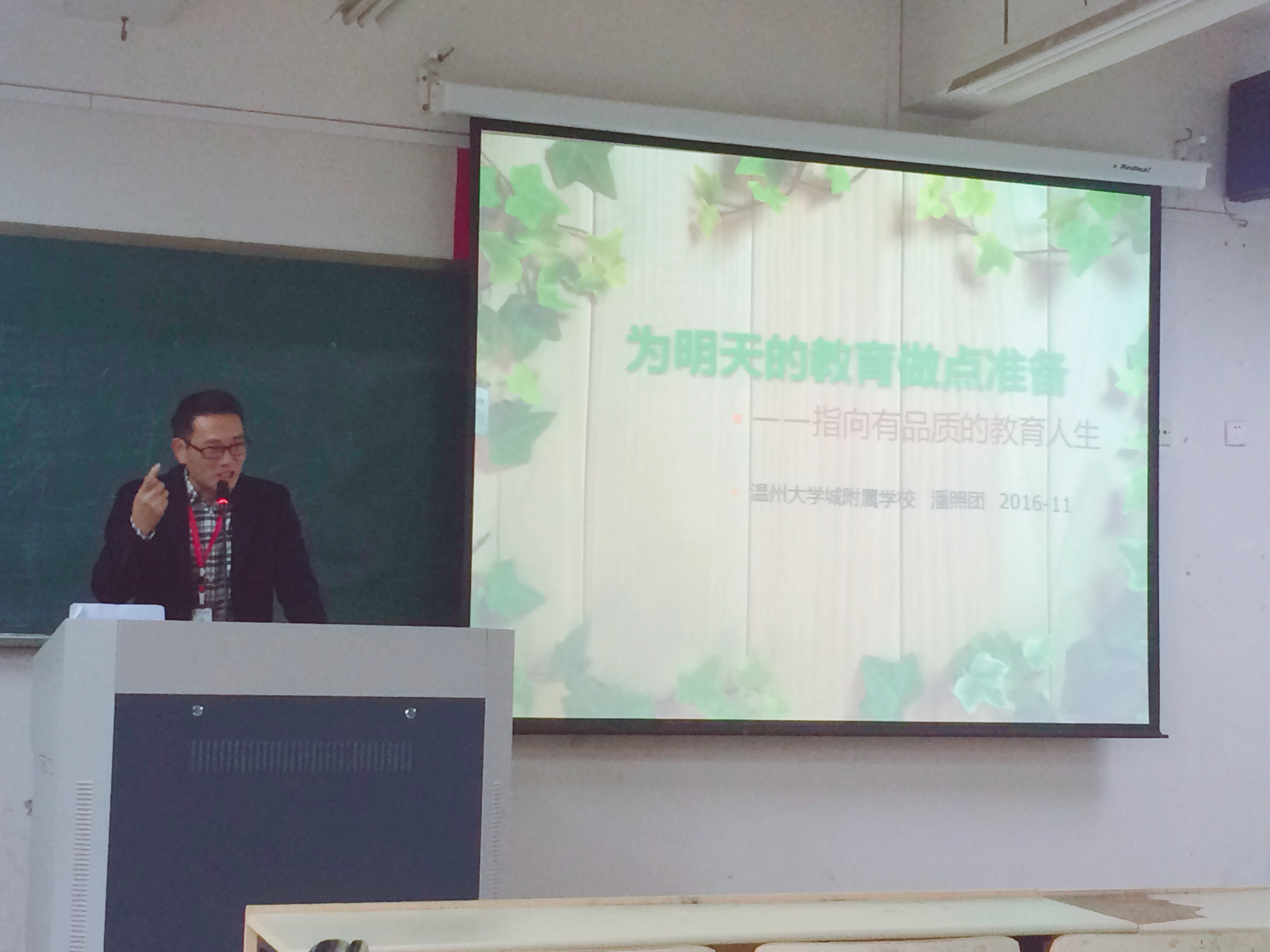 博彩论坛排名