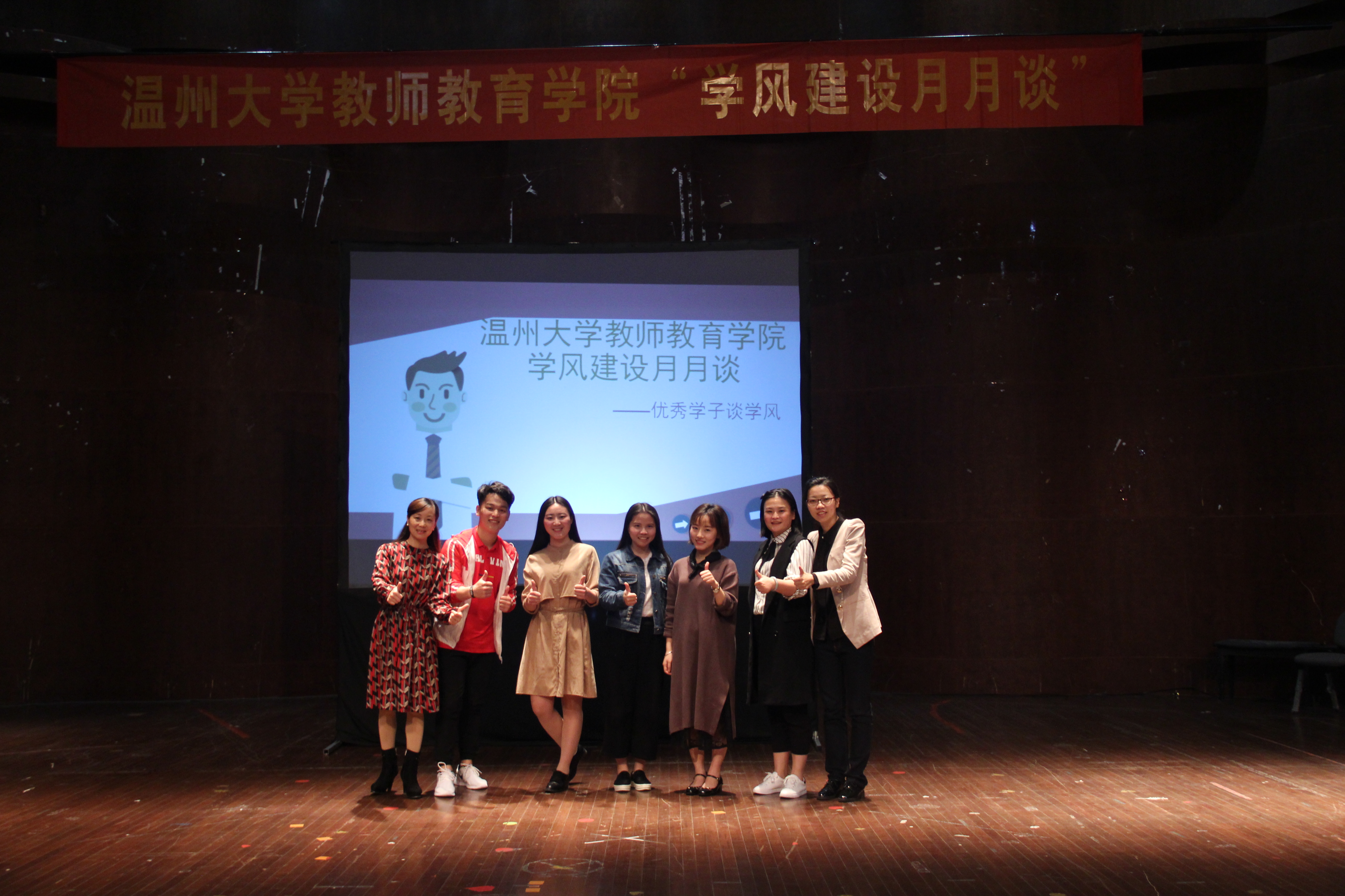 博彩论坛排名