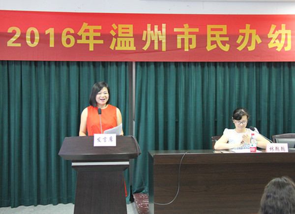 博彩论坛排名