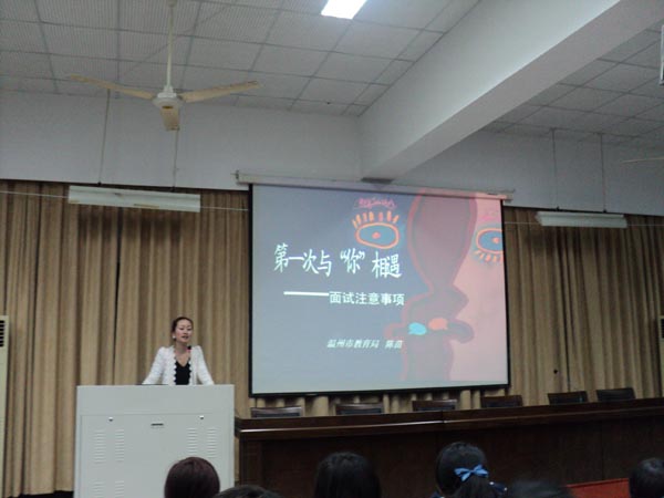 博彩论坛排名