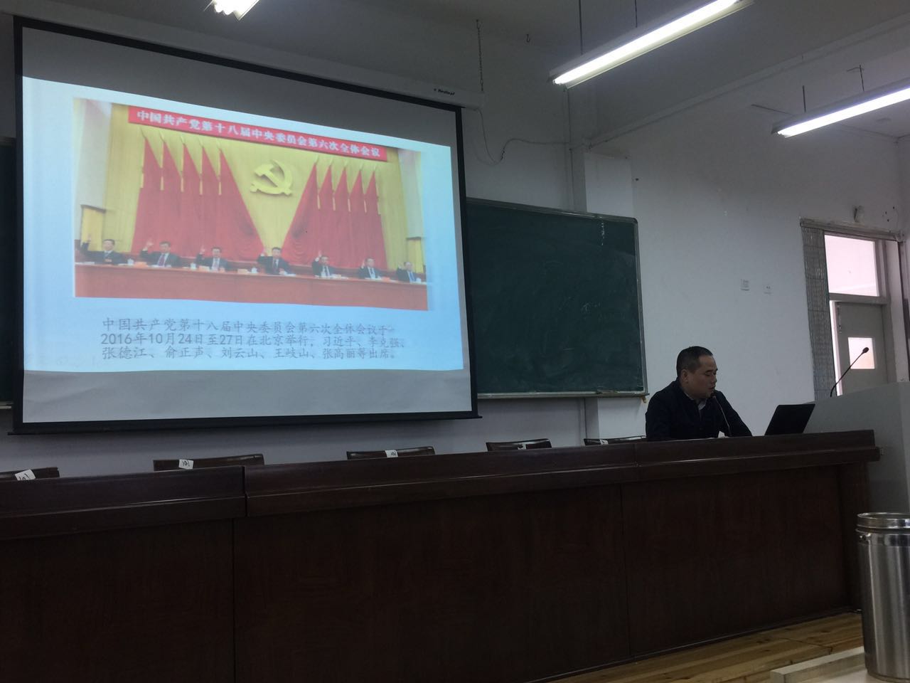 博彩论坛排名