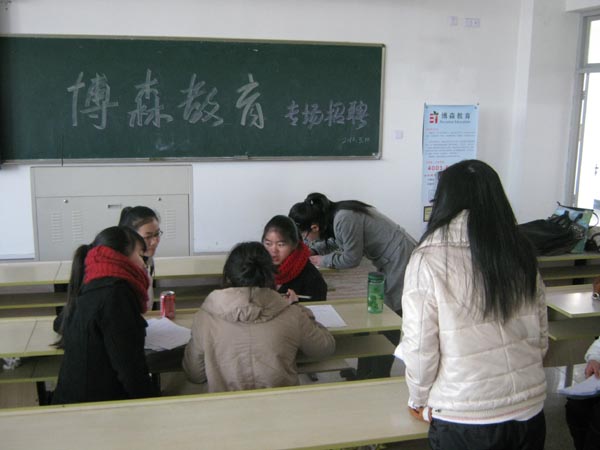 博彩论坛排名