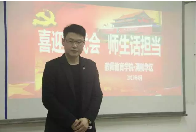 博彩论坛排名