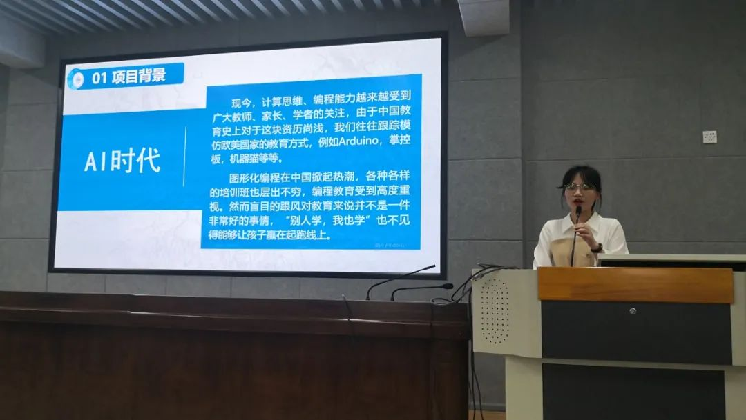 博彩论坛排名
