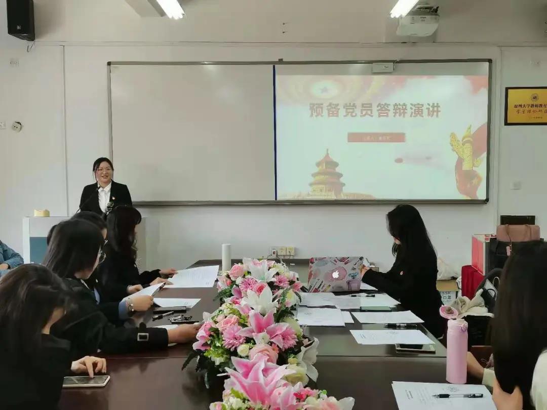 博彩论坛排名
