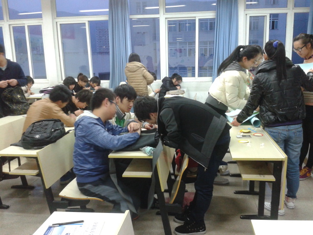 博彩论坛排名