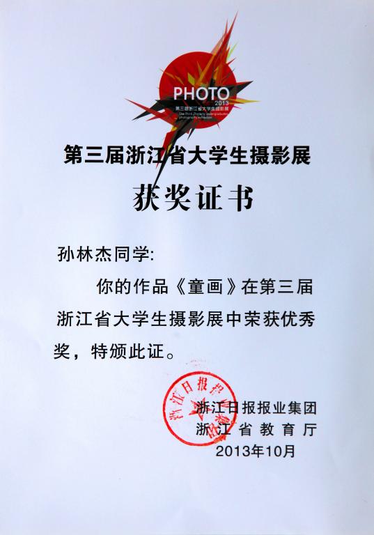 博彩论坛排名