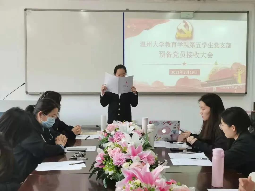 博彩论坛排名