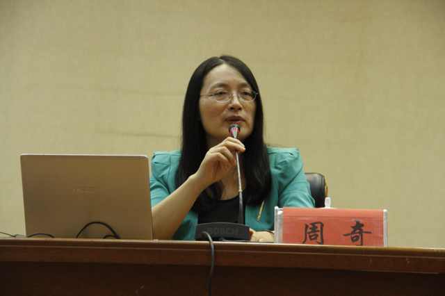 博彩论坛排名