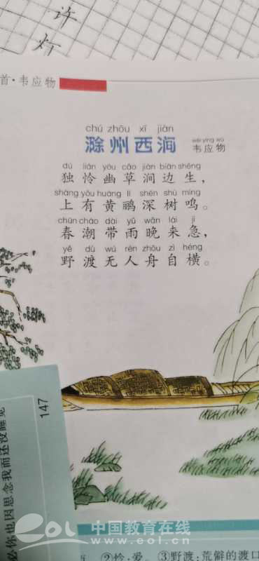 博彩论坛排名