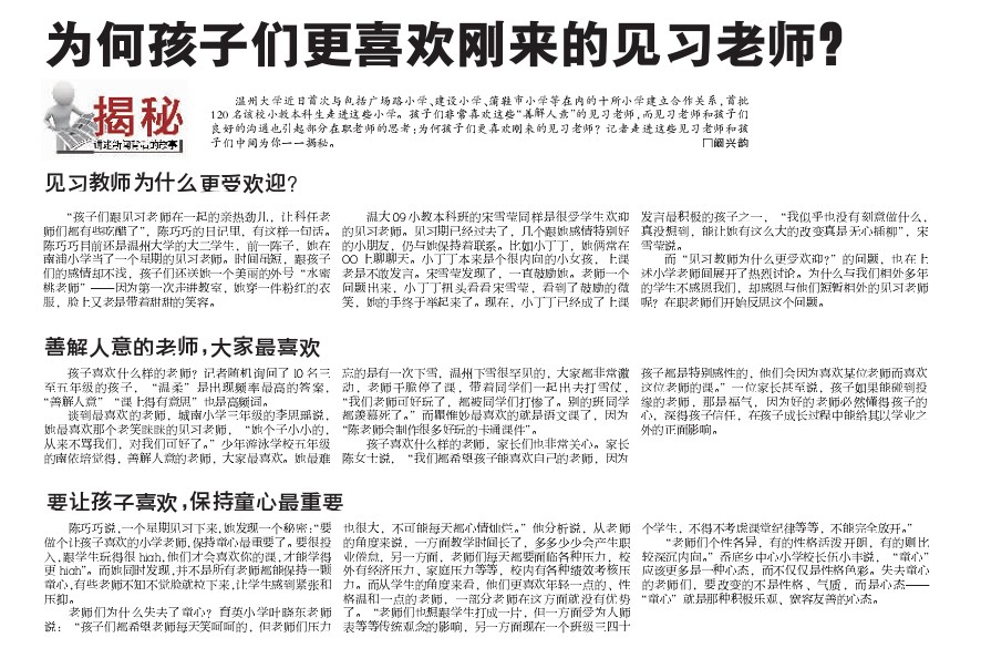 博彩论坛排名