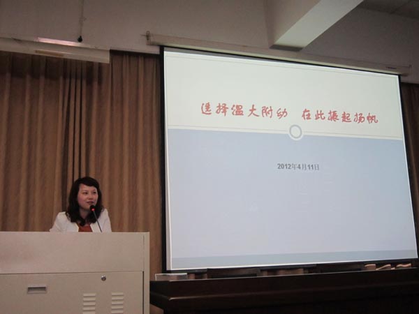 博彩论坛排名