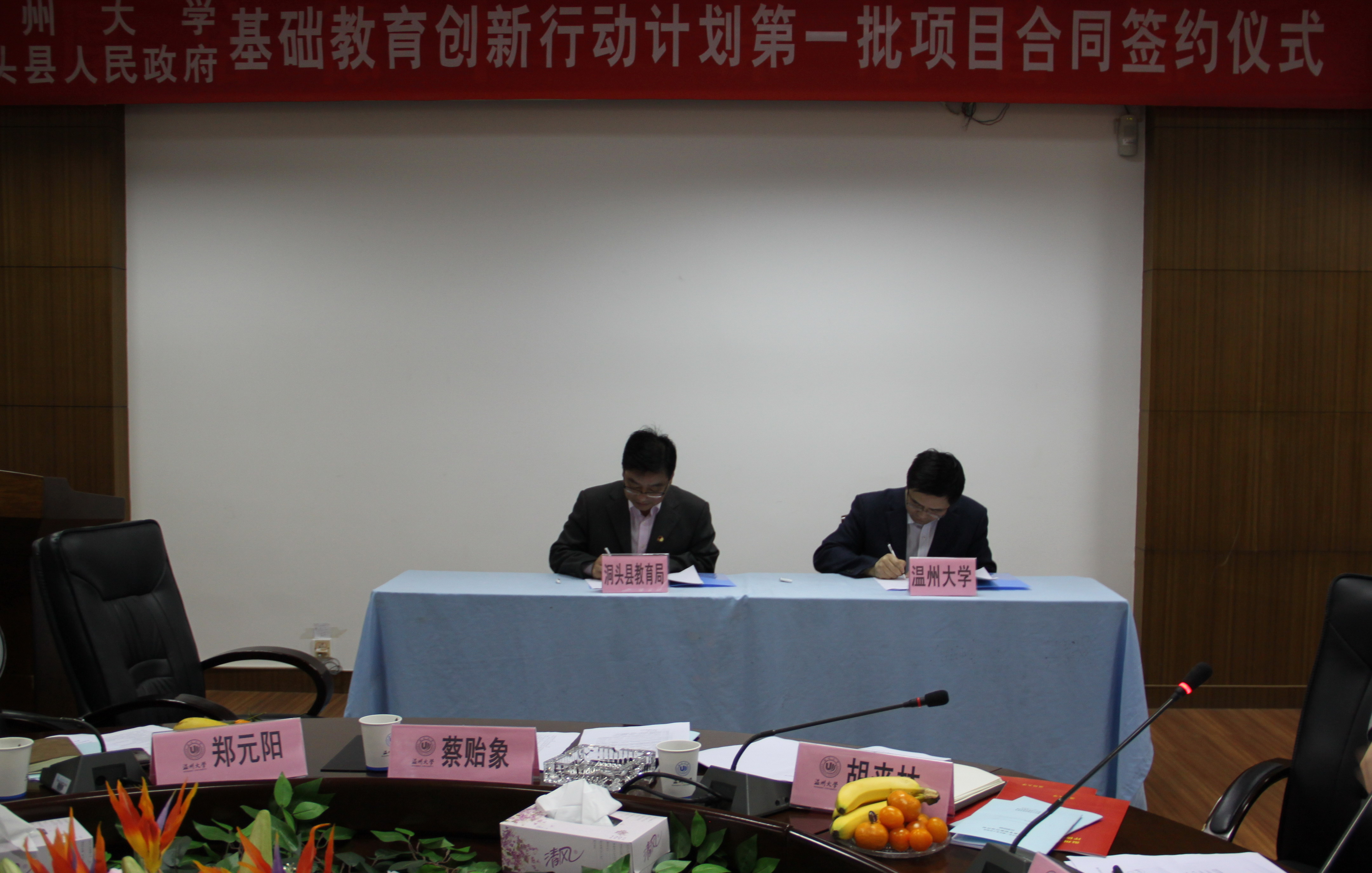 博彩论坛排名